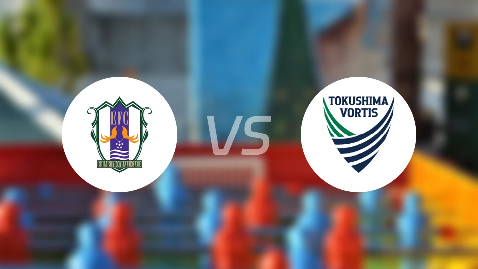 爱媛FCvs德岛漩涡
