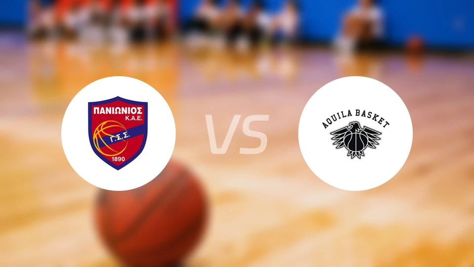 泛伊奥尼亚vs特伦托