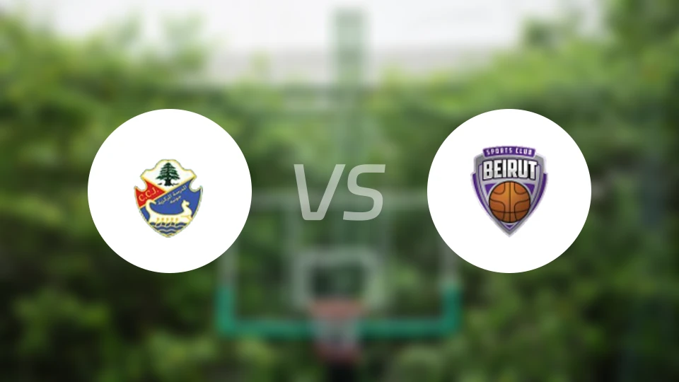 朱尼赫中央vs贝鲁特俱乐部