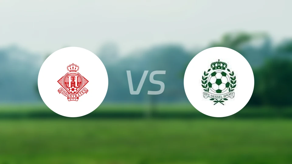 霍格斯特拉腾vs迪塞尔