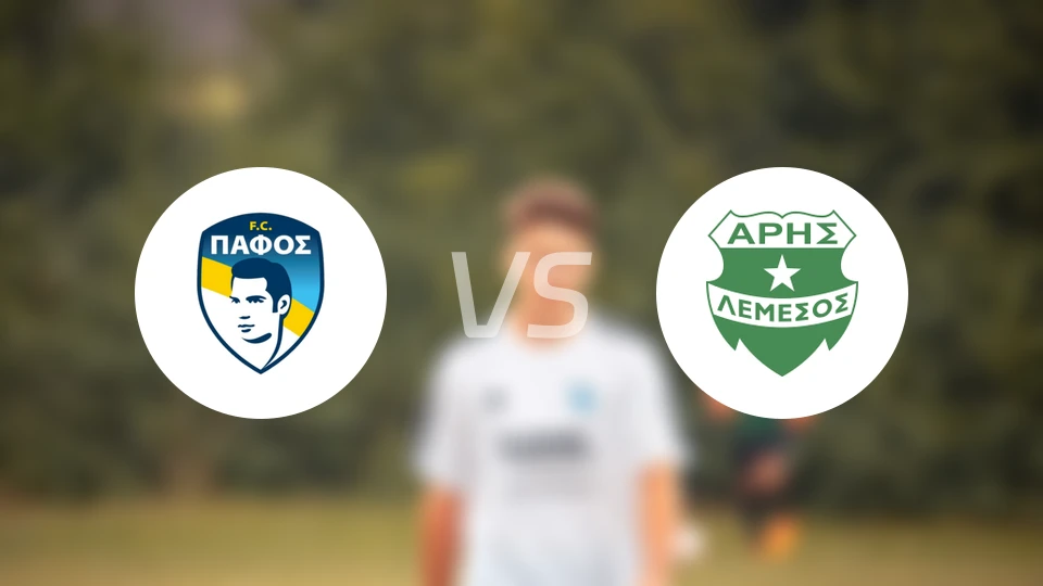 帕福斯FCvs艾里斯利马索尔