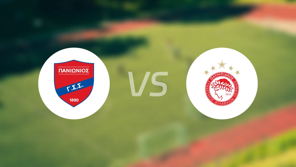 泛伊奥尼亚vs奥林比亚科斯B队