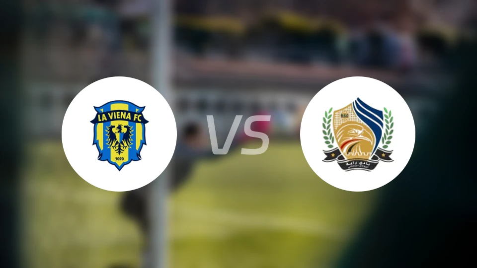 拉维耶纳vs卡夫达瓦尔