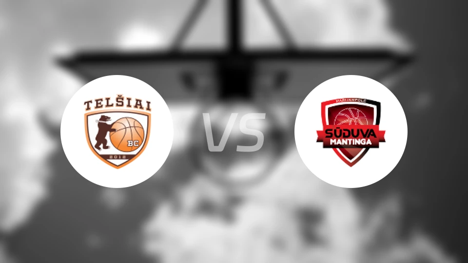 特尔希艾vs苏度瓦曼廷加