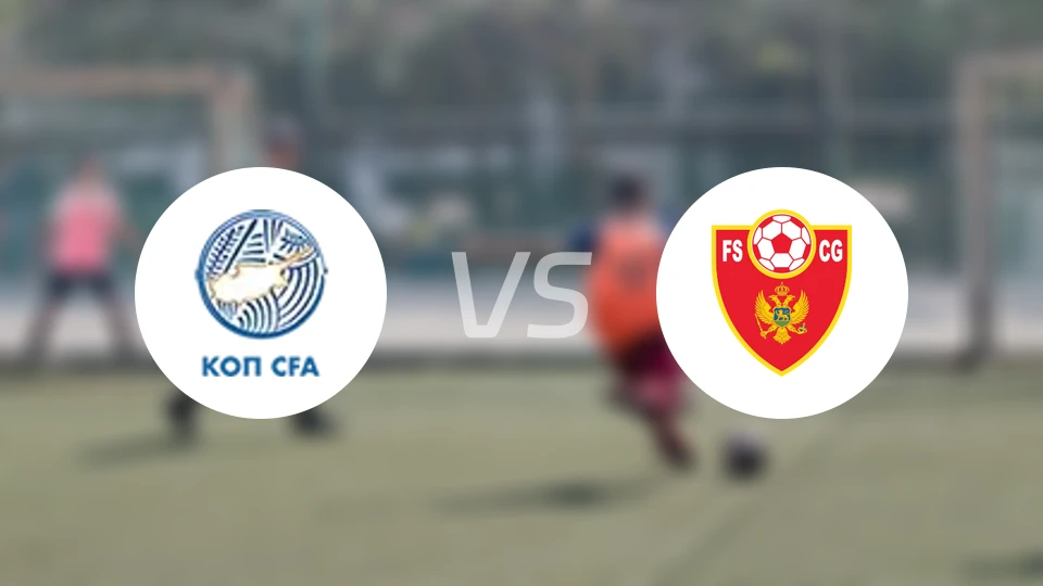 塞浦路斯女足U19vs黑山女足U19