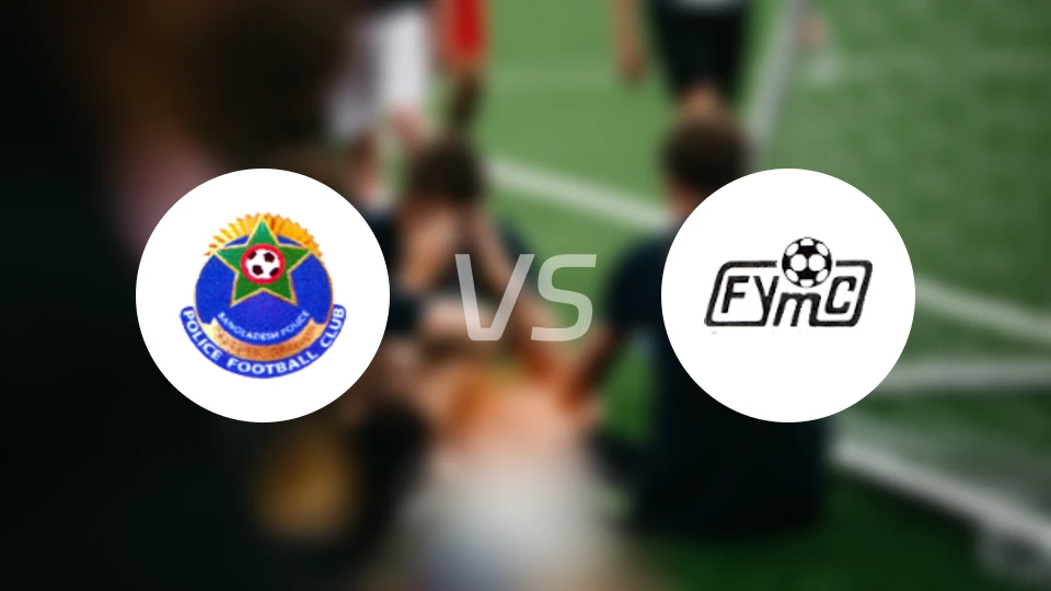 孟加拉国警察vs法基拉普尔年轻人