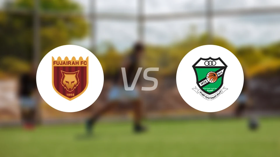 阿尔富伊拉vs奥鲁巴