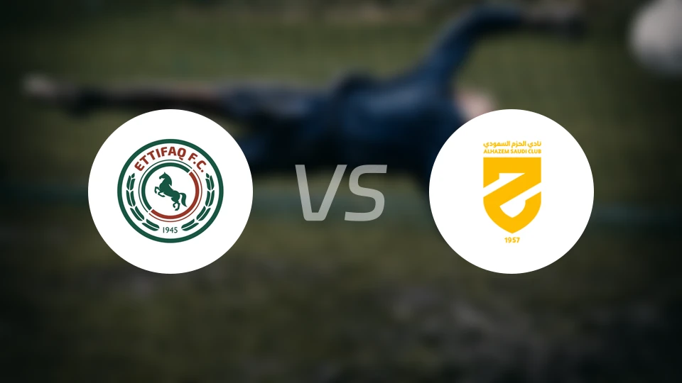 达曼协作vs哈森姆