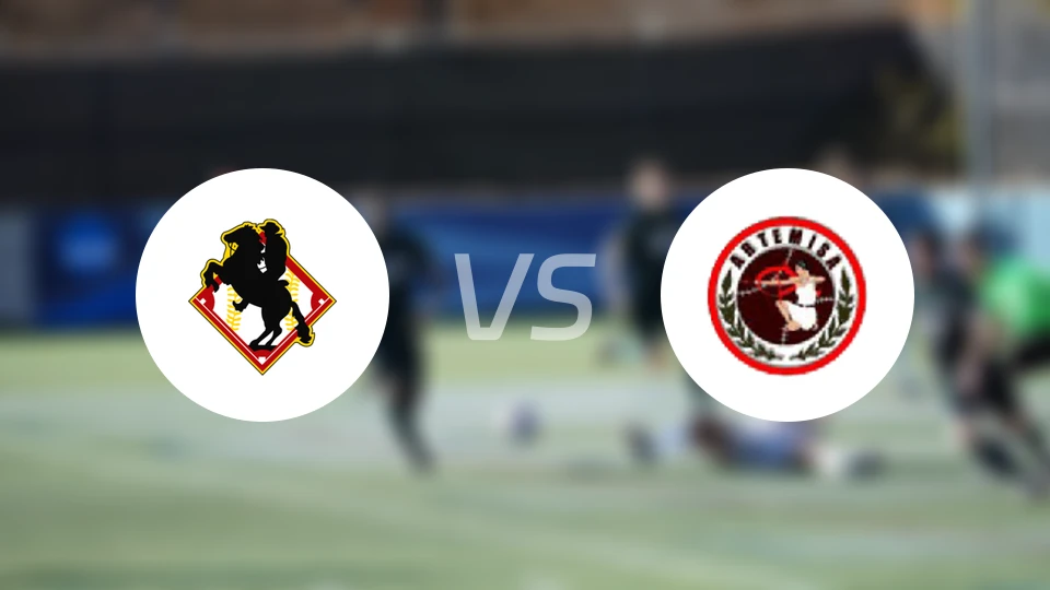 哈瓦那vs阿尔特米萨FC