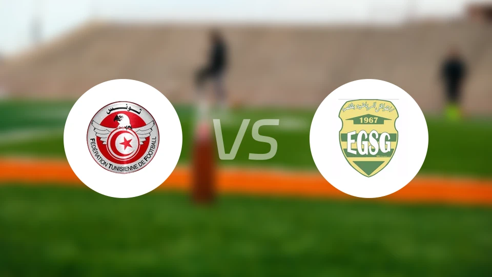 莱德耶夫vsEGS加夫萨