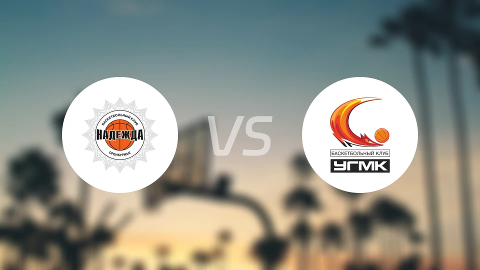 希望女篮vsUGMK女篮