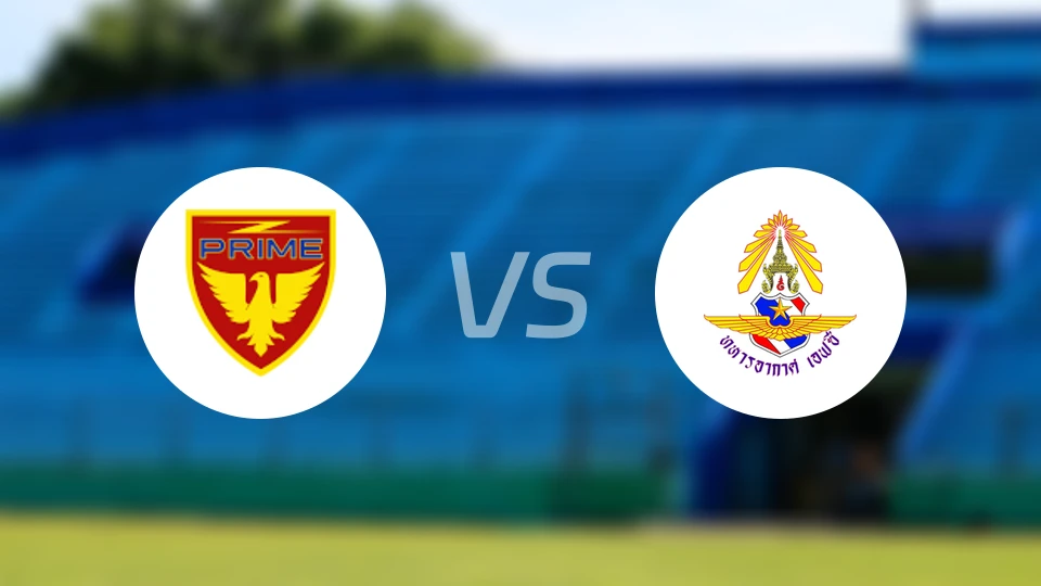 弗拉姆曼谷FCvs泰国皇家空军FC