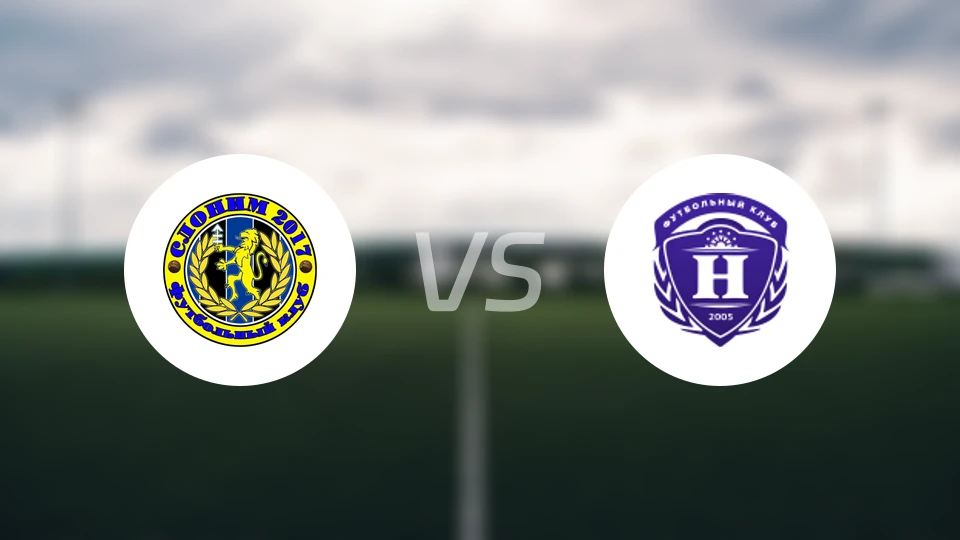 斯洛尼姆vs尼瓦杜比兹诺