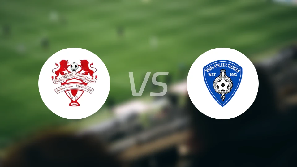 贝沙尔杰迪德vs特莱姆森