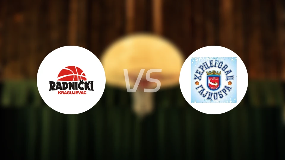 BBK拉德尼基vs赫塞戈瓦克