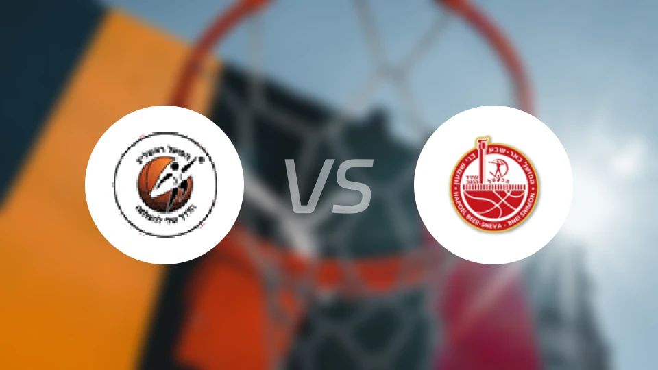 里雄莱锡安夏普尔女篮vs比尔舒华夏普尔女篮