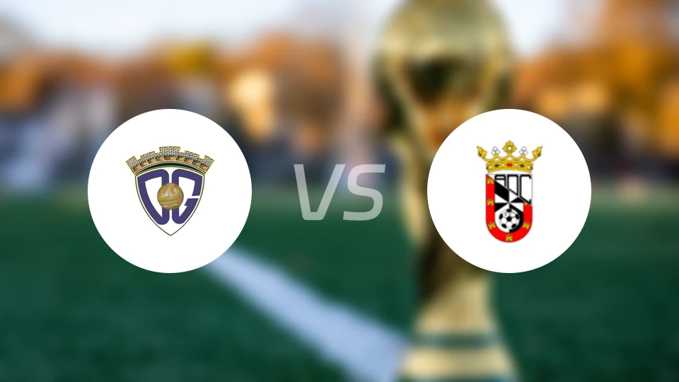 CD瓜达拉哈拉vs休达