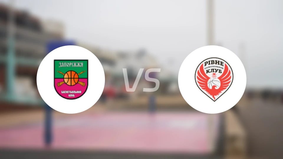 扎波罗热vs罗夫诺