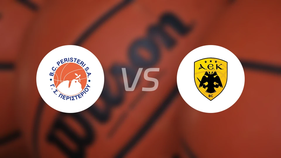 佩里斯特里vs雅典AEK
