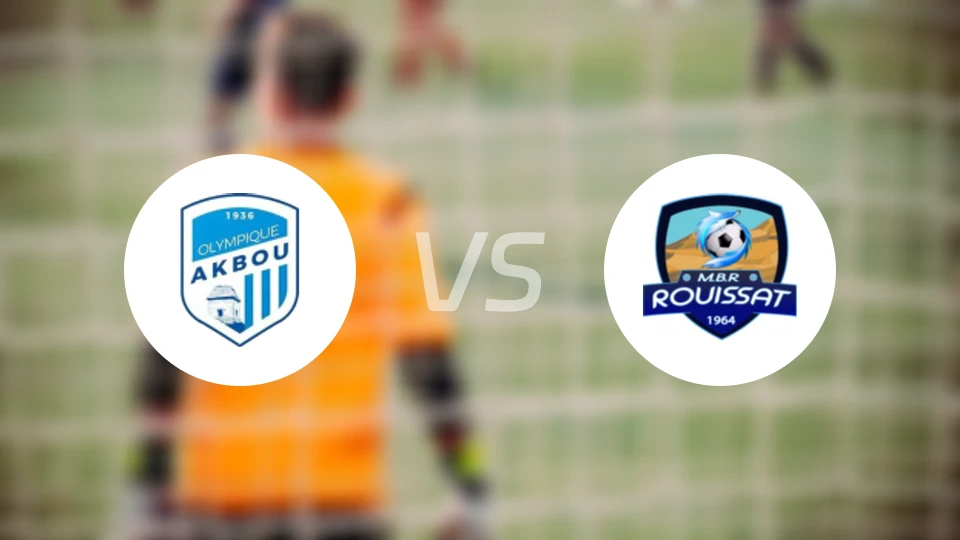 奥德阿库vsMB卢斯特