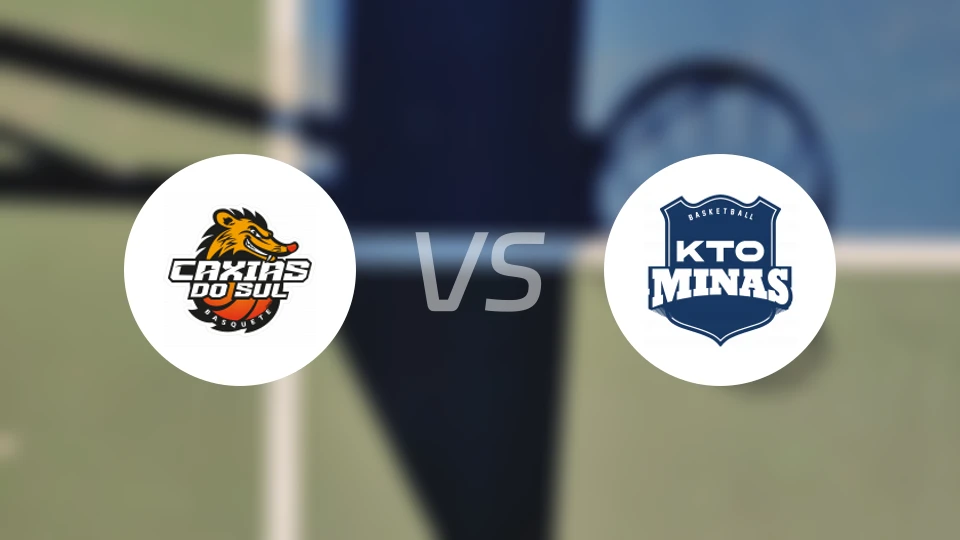 卡西亚斯vs米纳斯