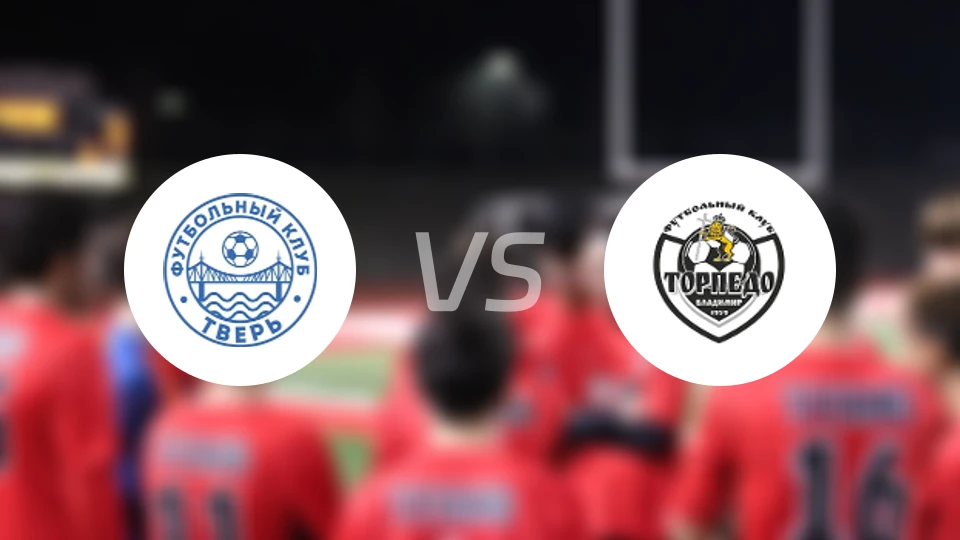 FC维尔vs弗拉基米尔鱼雷