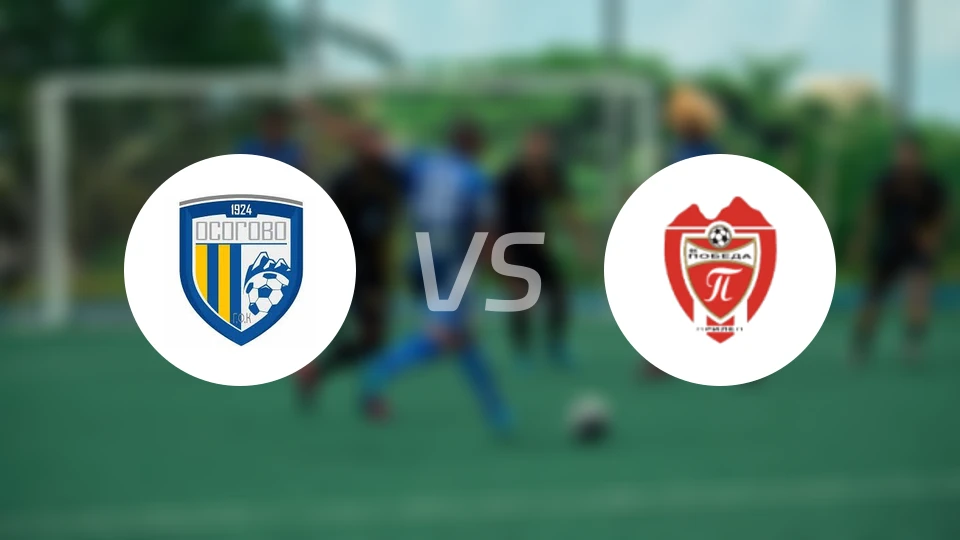 奥斯格维vs朴比达