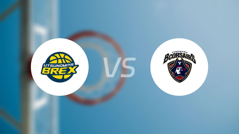 宇都宫皇者vs横滨海盗