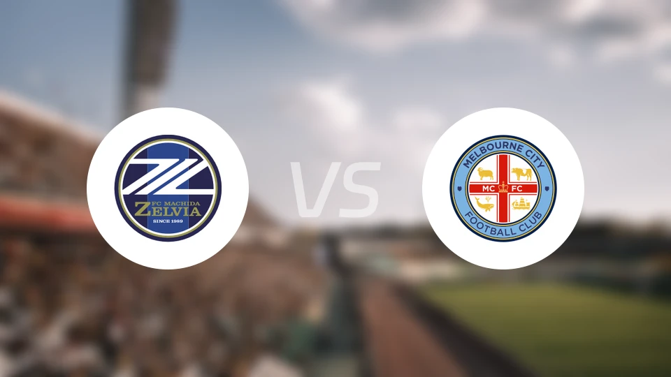 町田泽维亚vs墨尔本城