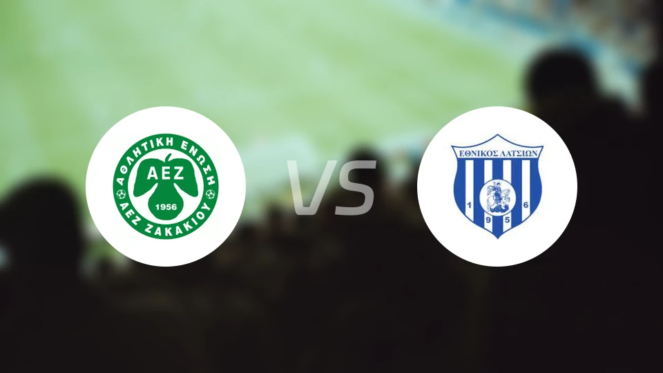 扎卡基乌vs埃尼科斯拉顿