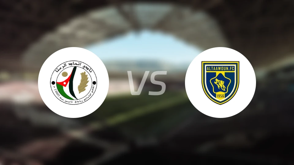 伊蒂哈德连姆沙vs阿尔图拉SC