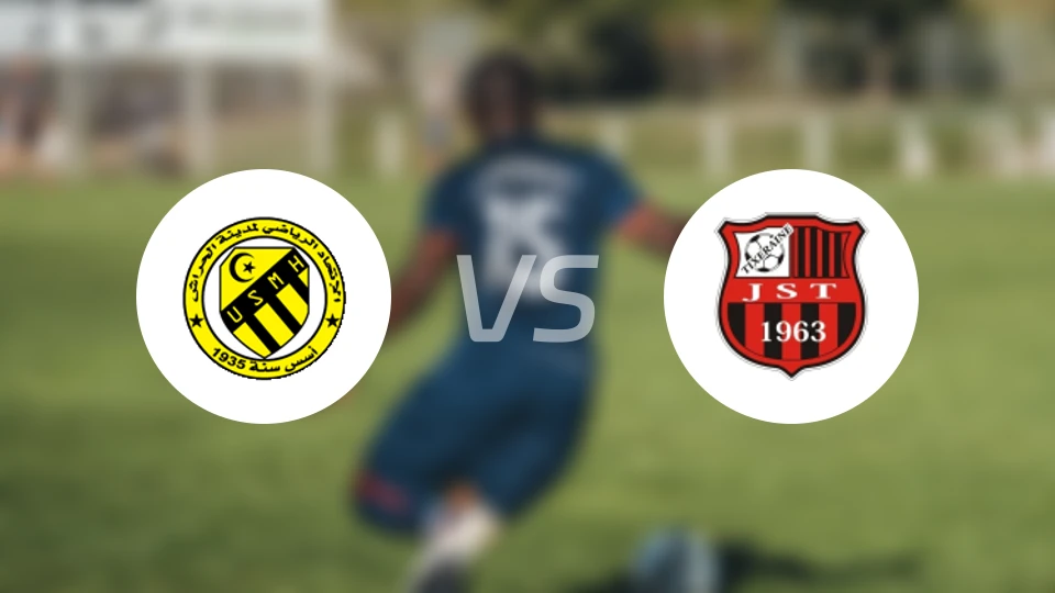 哈拉彻vsJS 提克塞拉因