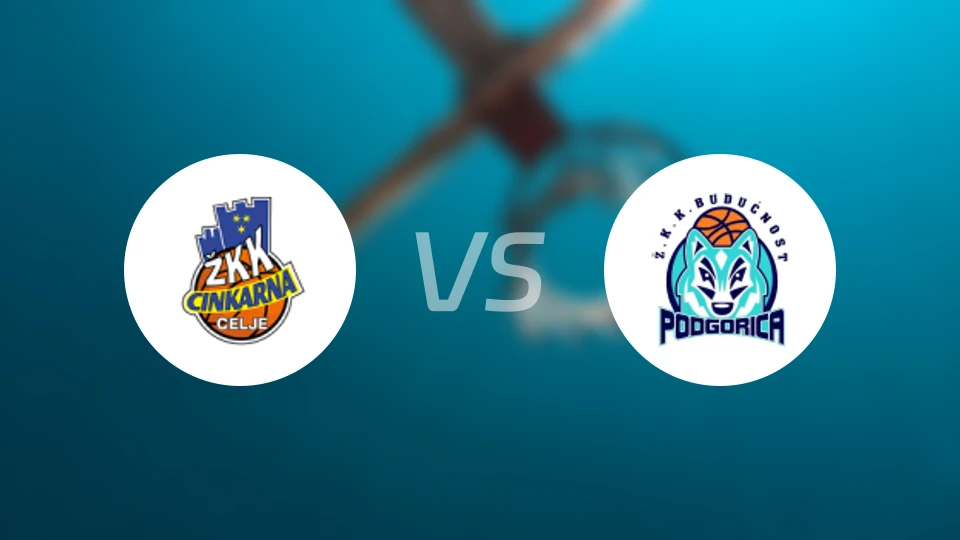 采列女篮vs布杜克诺斯特女篮