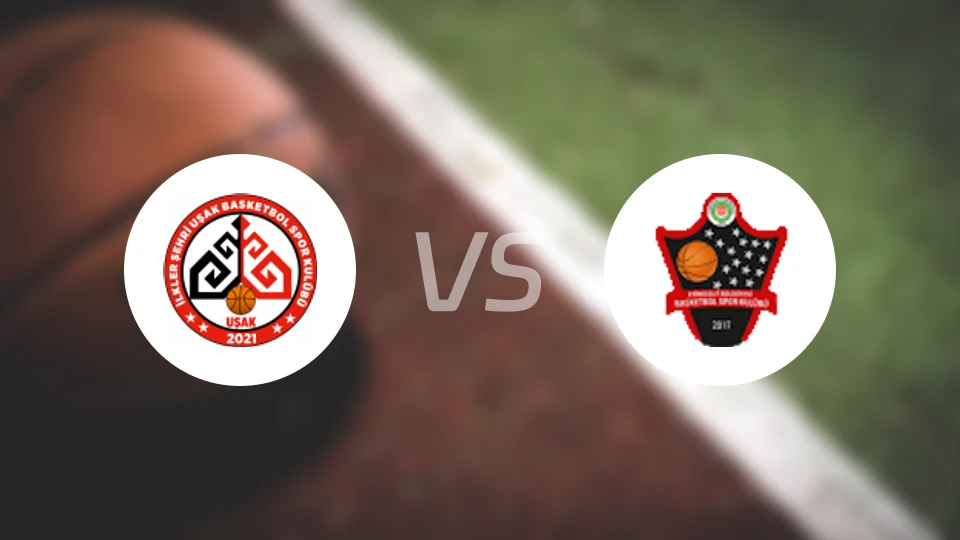 伊克勒vs埃提姆斯格特