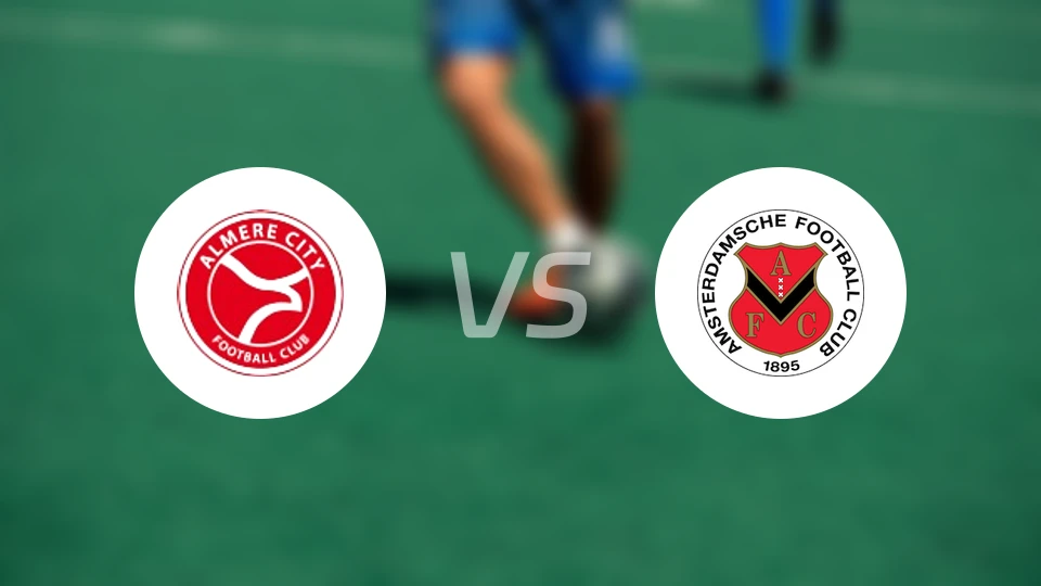 阿梅尔城青年队vs阿姆斯特丹FC