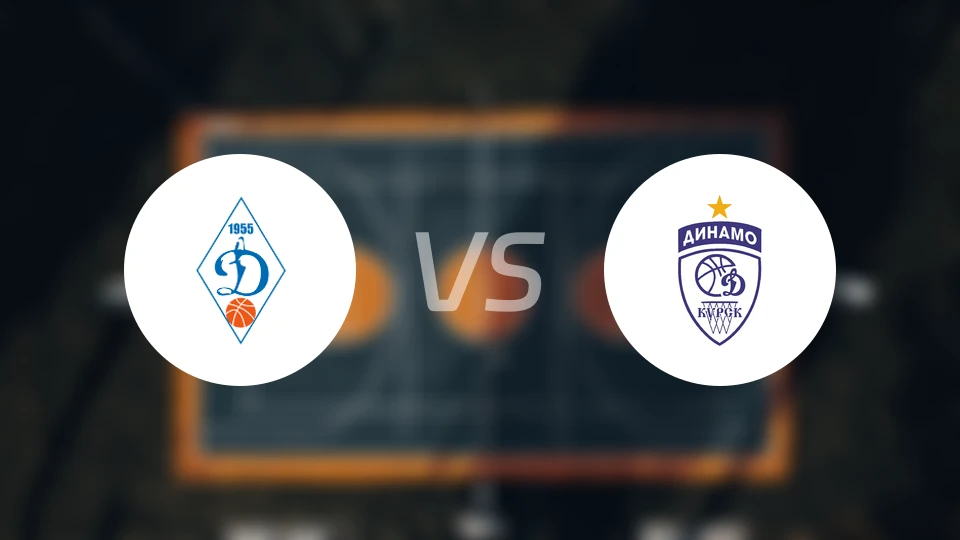 新西伯利亚迪纳摩女篮vs库尔斯克迪纳摩女篮