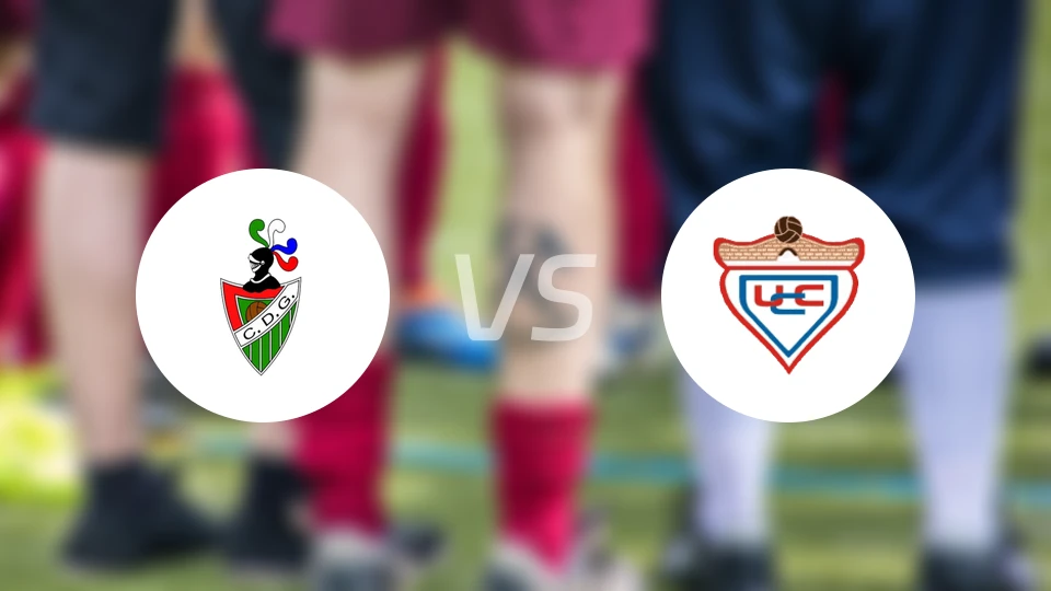 戈阿尼佐vs卡特斯