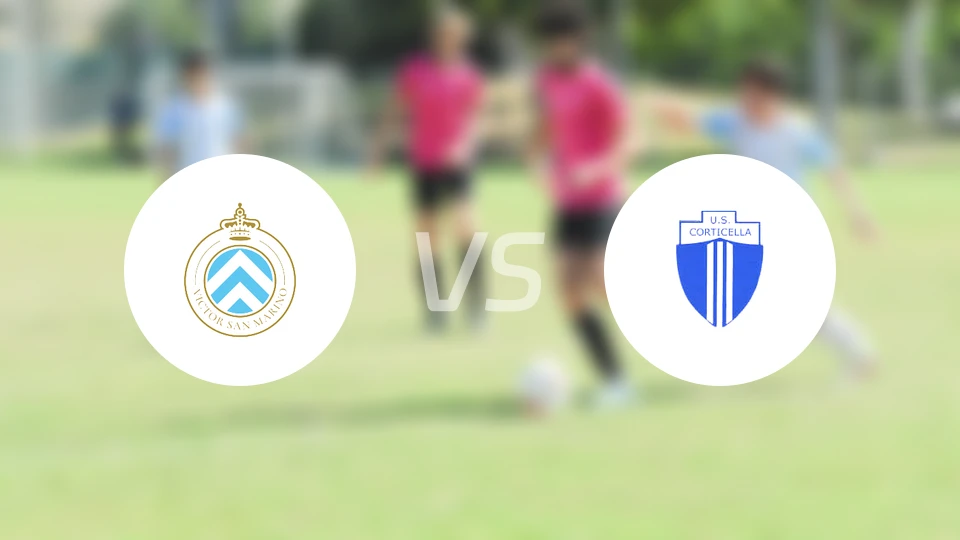 ASD维克多圣马力诺vsUS科尔蒂塞拉