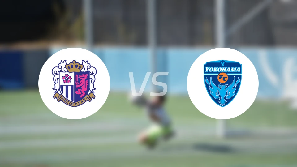 大阪樱花vs横滨FC