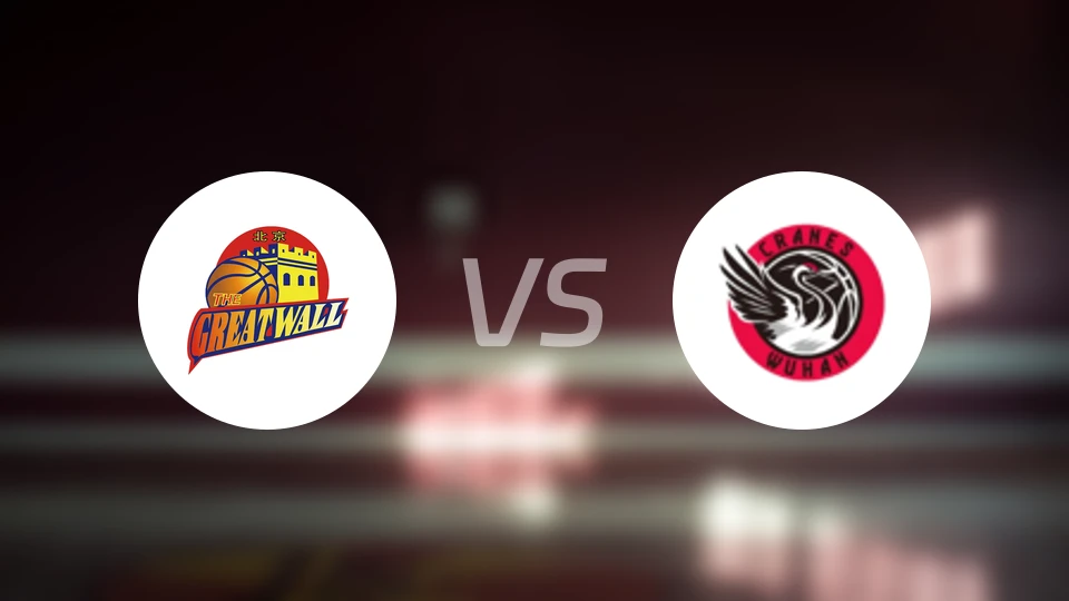 北京首钢园女篮vs武汉盛帆黄鹤女篮