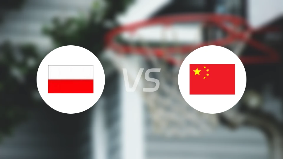 波兰大学生女篮vs中国大学生女篮