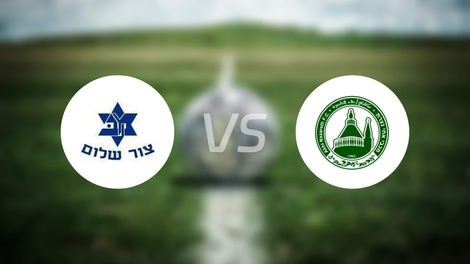 撒冷马比卡vs阿基纳扎力