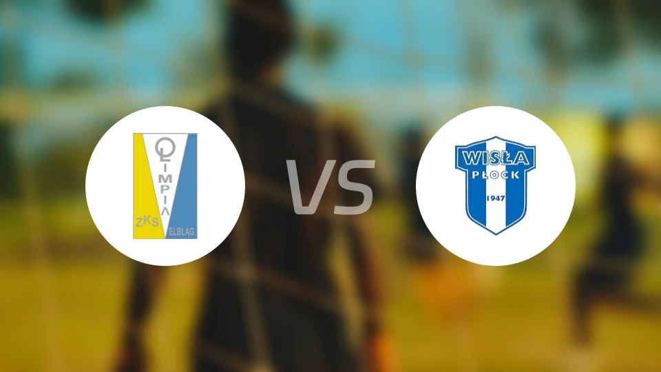 埃尔布隆格vs华沙普洛克B队