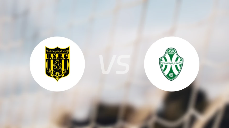 古尔达尼vs凯鲁万