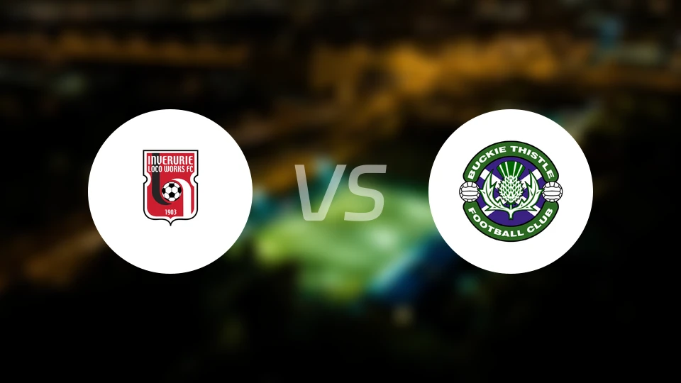 因弗鲁里机车厂vs巴基