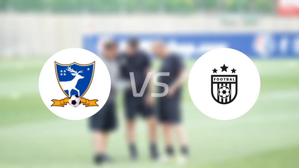 苏奇特佩基vs惠特卡斯FC
