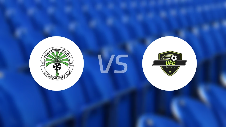 阿尔里夫vs哈萨姆