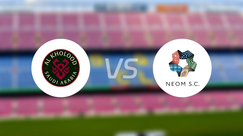 拉斯永恒vs新未来城体育