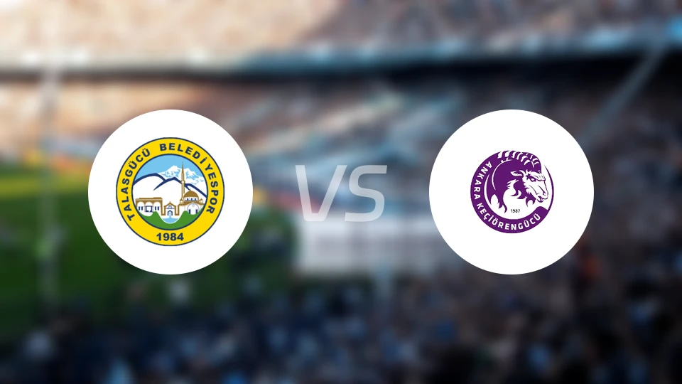 塔拉斯古库vs克斯欧仁古库