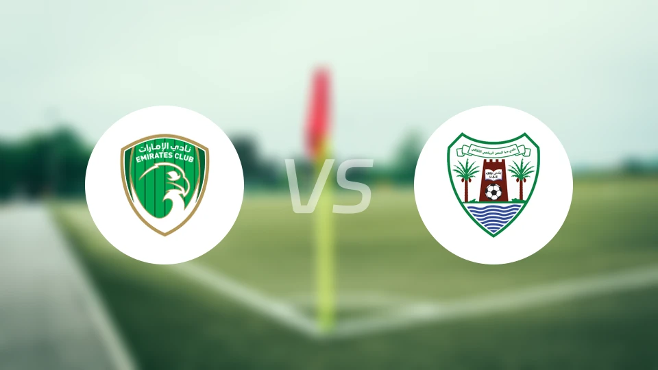 酋长vs迪巴阿尔胡桑